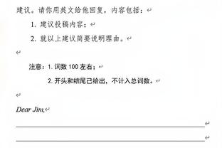 火拼进攻！雷霆半场命中率60%轰下76分 爵士命中率53.7%得67分